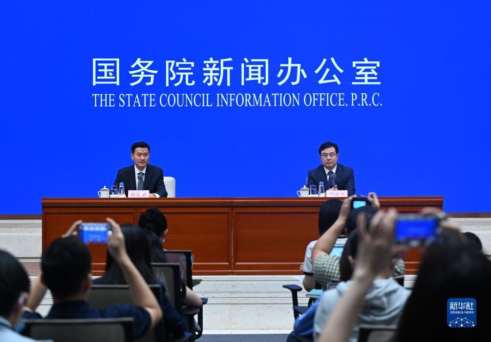 和记登录地址